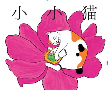 Фабрика комиксов