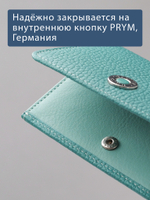 556 R - Футляр для карт и визиток с RFID защитой
