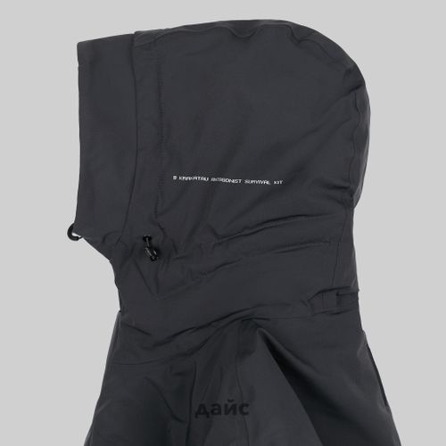 Пуховик мужской Krakatau Sycamore Waterproof Down Jacket артикул:Qm489-2 - купить в магазине Дайс