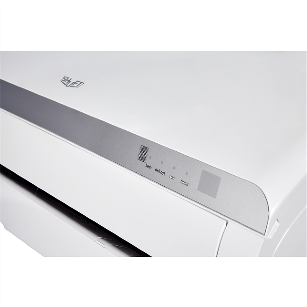 Сплит-система кондиционер инверторный Shuft Tor SFTMI-07HN1_22Y