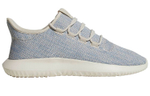 Кроссовки Human Made X Adidas Originals Tokio Solar