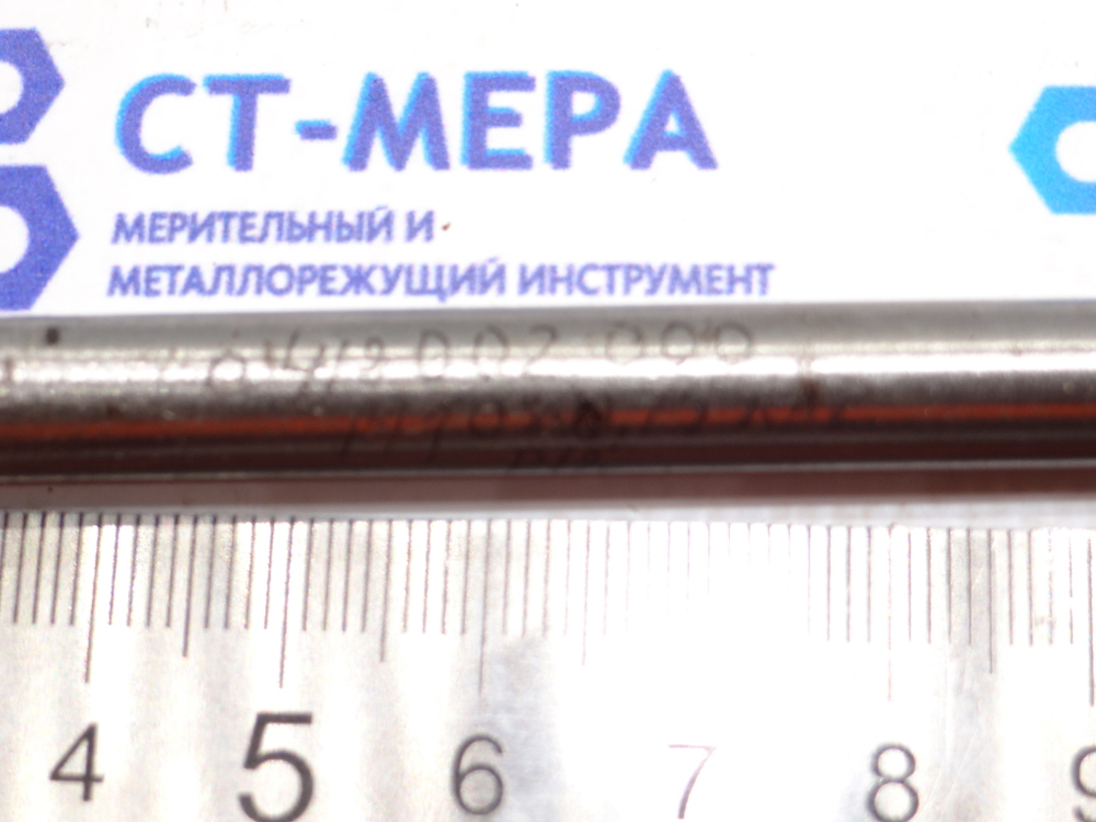 Метчик гаечный м10х0,75 Р18 L=160 под ЧПУ
