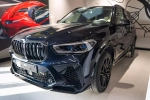 BMW X5 M Competition III (F95) 2020