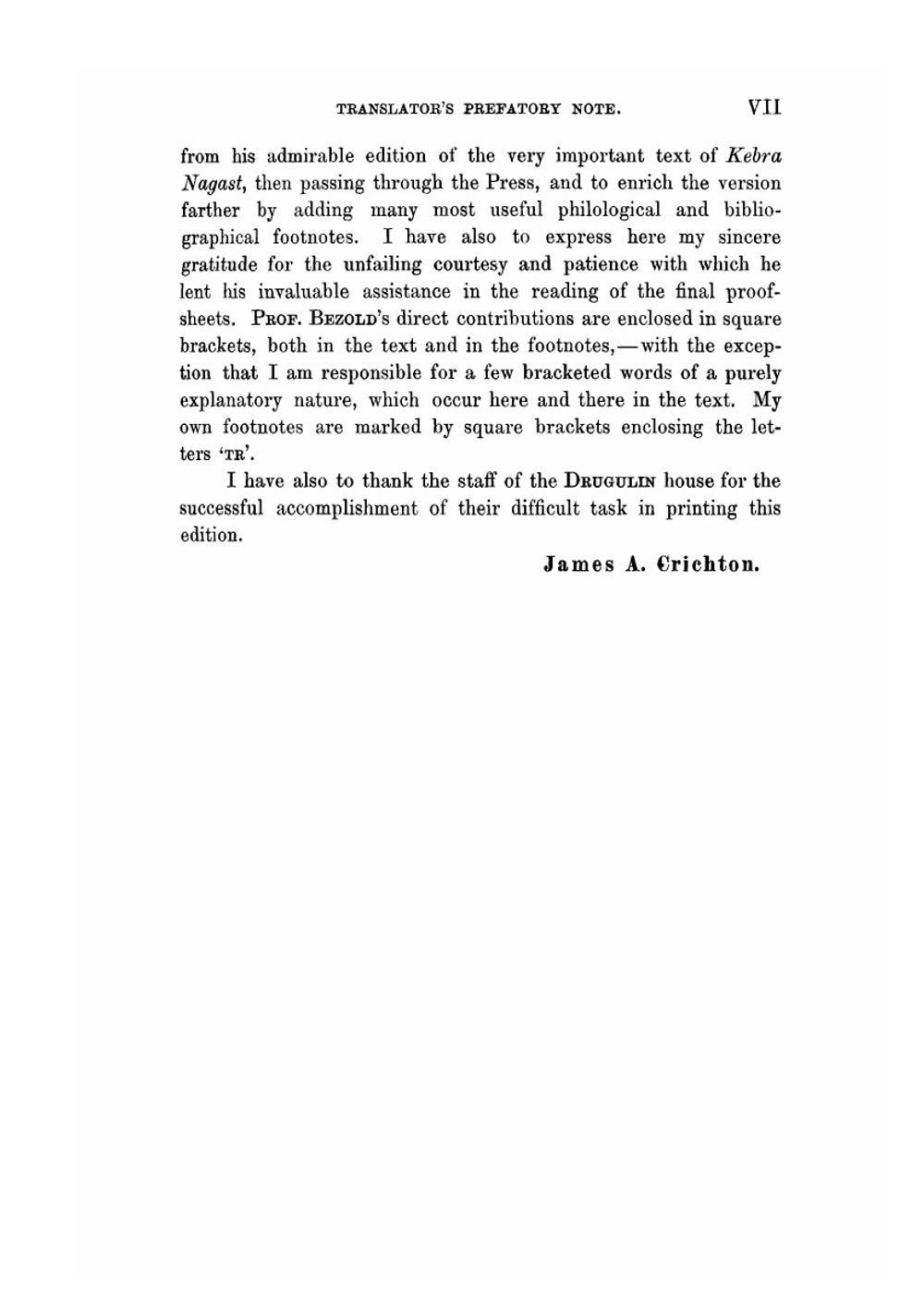 Ethiopic Grammar | August Dillmann