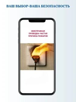 Калужский Кабельный Завод Силовой кабель ВВГ-Пнг(А)-LS 2 x 1.5 мм², 100 м