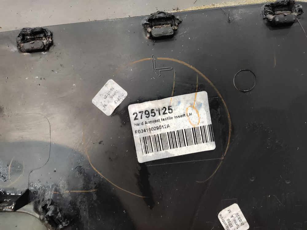 Обшивка двери левой 2020г.