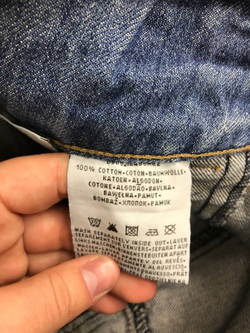 Юбка Sublevel джинсовая 44 размер