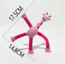 Игрушка "Giraffe Pipe"