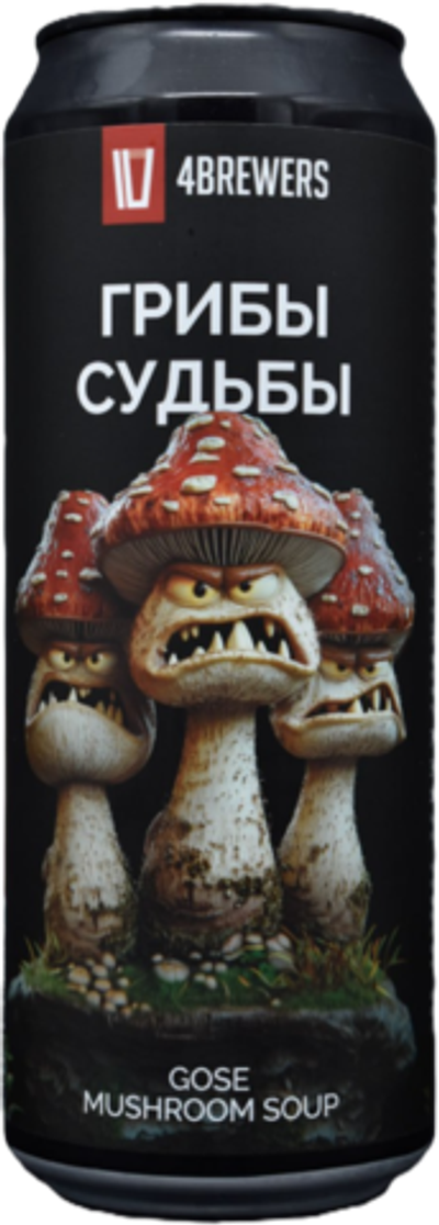 Пиво Четыре Пивовара Грибы Судьбы / 4 Brewers Griby Sudby 0.45 - банка