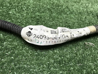 Проводка заднего бампера Nissan Murano Z52 (14-22)