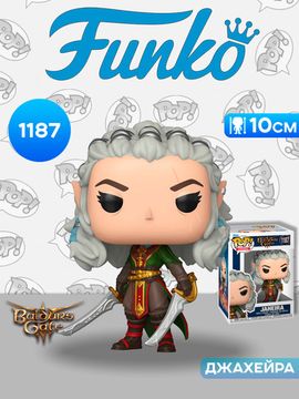 Фигурка Funko POP! Games Baldur's Gate S3 Jaheira (1187) 91593 / Фигурка Фанко ПОП! по мотивам игры "Baldur’s Gate 3", Джахейра