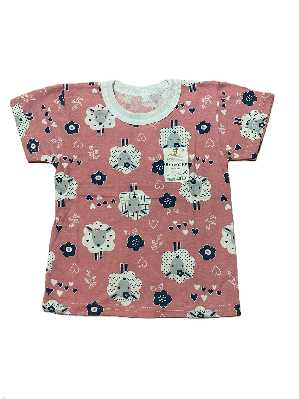 Футболка из кулирки (100% хлопок)на рост 92-98 см