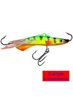 Балансир ASPID NEW-5 56mm цвет 048 (окунь), 1 штука 13 г.