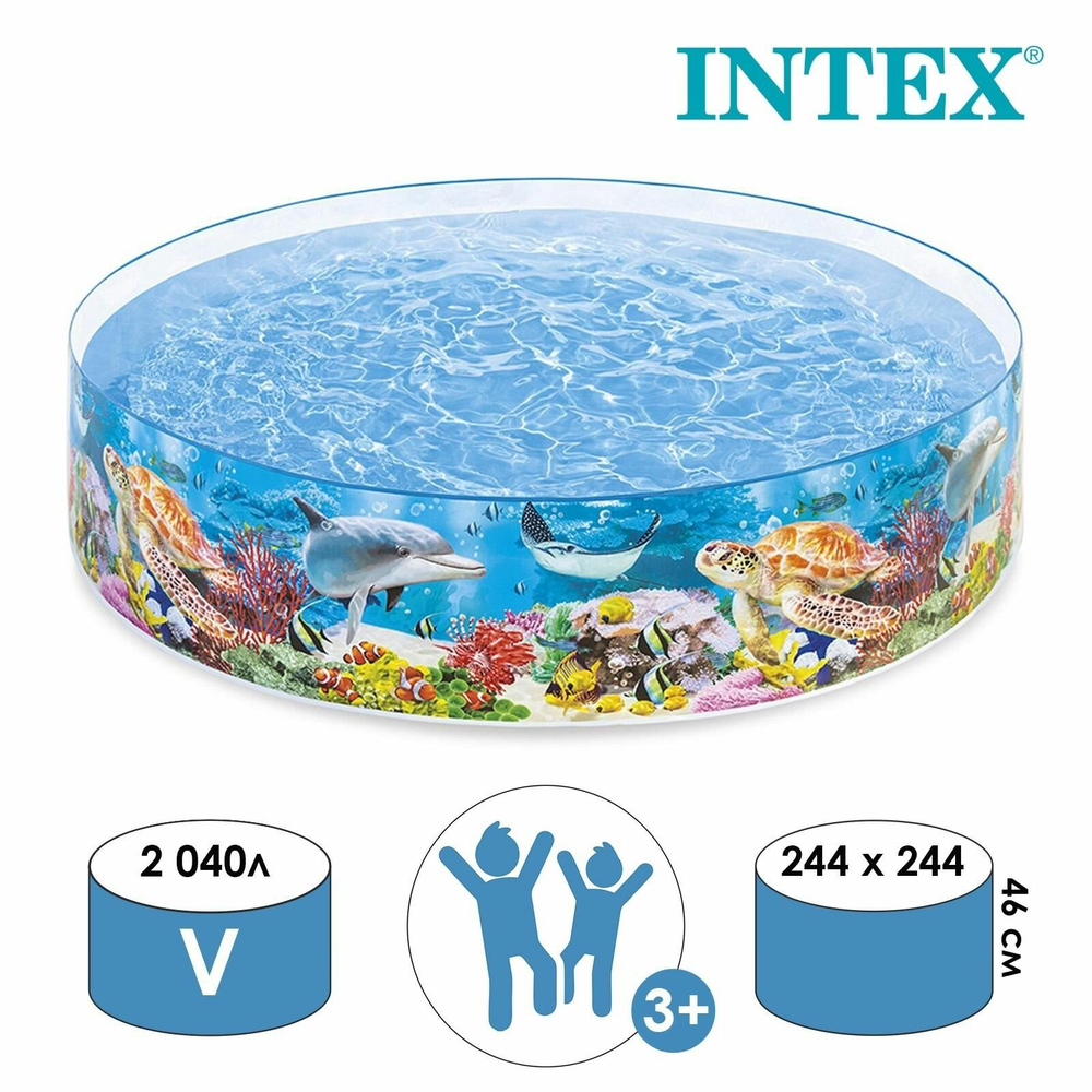 Бассейн каркасный Intex 58472 Snapset 244х38 см / Круглый сборный бассейн Пляжные друзья Интекс жесткий для дачи