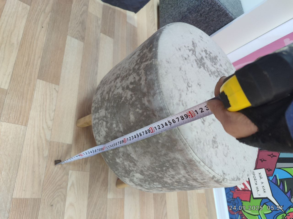 Пуфик круглый вася