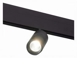 Светильник на штанге ST-Luce Lemmi ST365.446.07