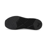 Мужские кроссовки PUMA Lex