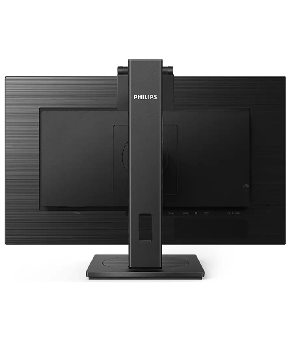 Монитор 27" Philips  275B1H/00 2560x1440 75 Гц IPS W-LED 16:9 4ms HDMI DVI DP 3*USB3.2 50M:1 178/178 300cd webcamera Windows Hello HAS Pivot Tilt Swivel Speakers Black