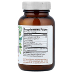 Quantum Health, Elderberry+ Immune Support, малина, 36 пастилок