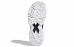 Кроссовки Adidas Originals Falcon (Женская размерная сетка)