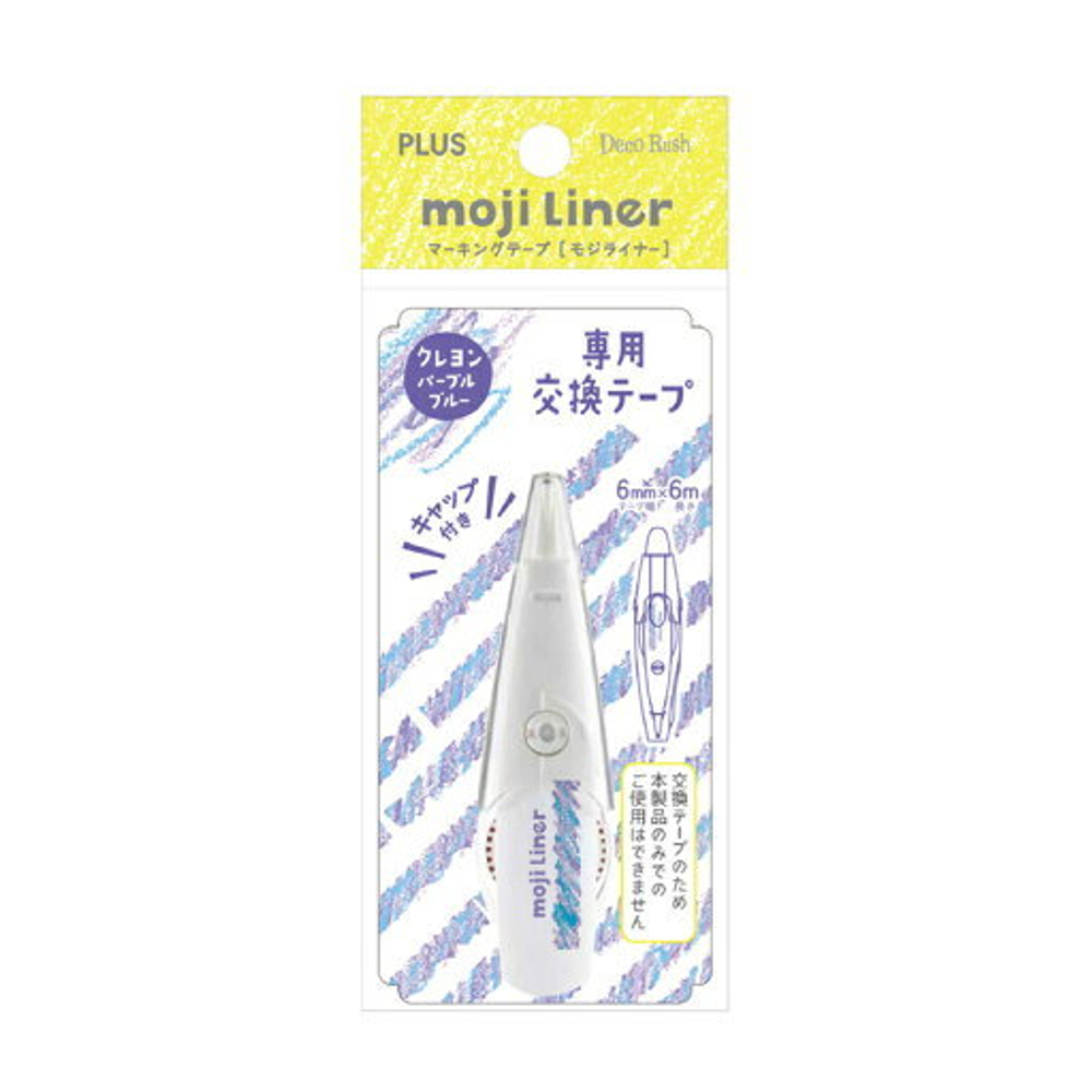 Картридж Plus Deco Rush moji Liner (Crayon Purple Blue)