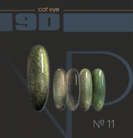 Cat Eye 9D