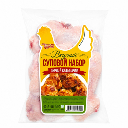Суп набор Максимальный Размах куриный 1 кг