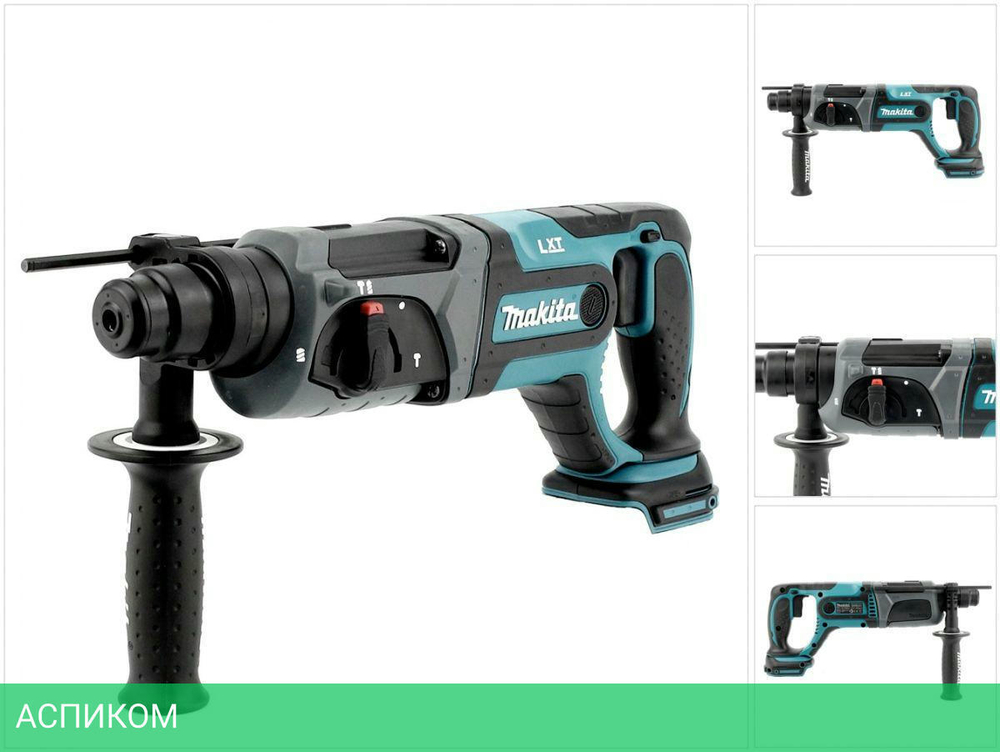 Перфоратор Makita DHR241Z