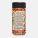 Шиповник Бабушкин Хуторок растворимый 90г