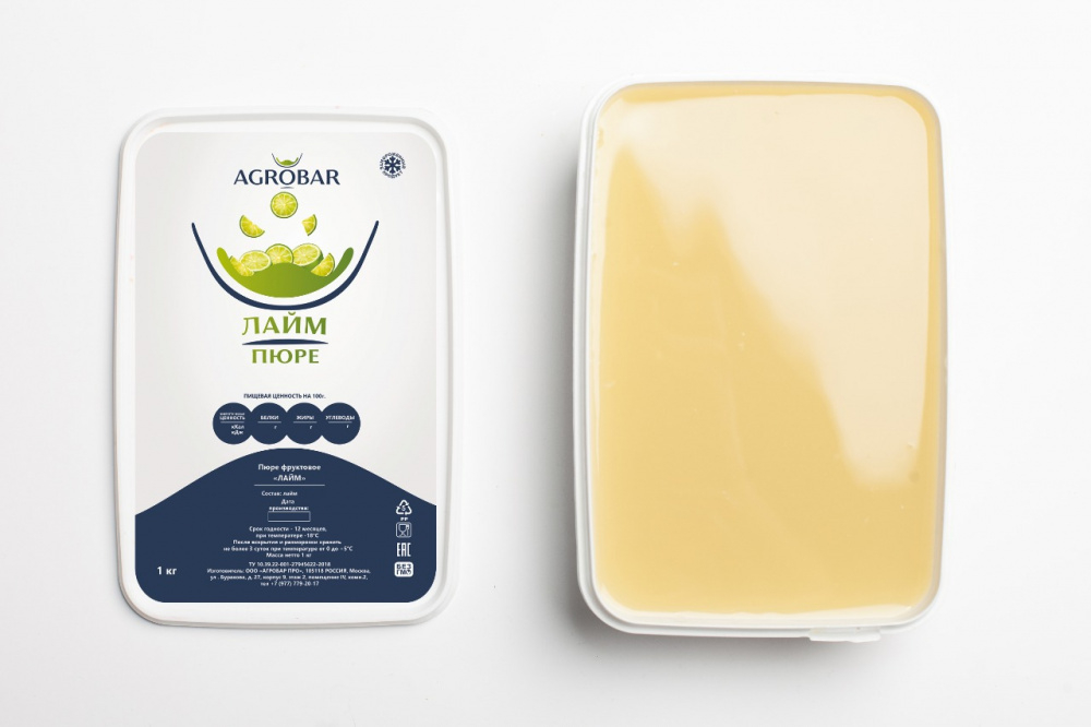 ПЮРЕ АГРОБАР из лайма 10% сахара Россия, 1 кг