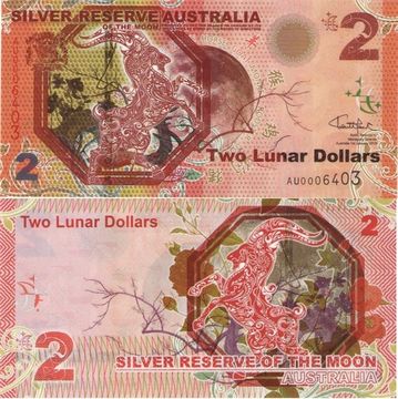 2 луна доллара 2015 Австралия
