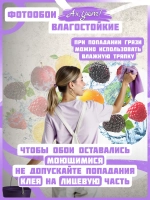 3D Яркие фотообои ягоды и фрукты для кухни