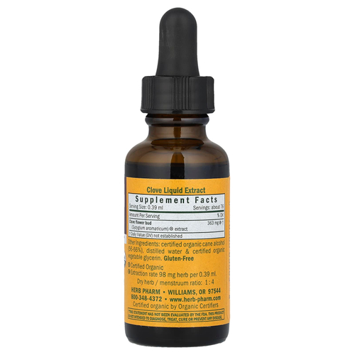 Herb Pharm, Гвоздика, сизигий ароматический, 30 мл (1 жидк. унц.)