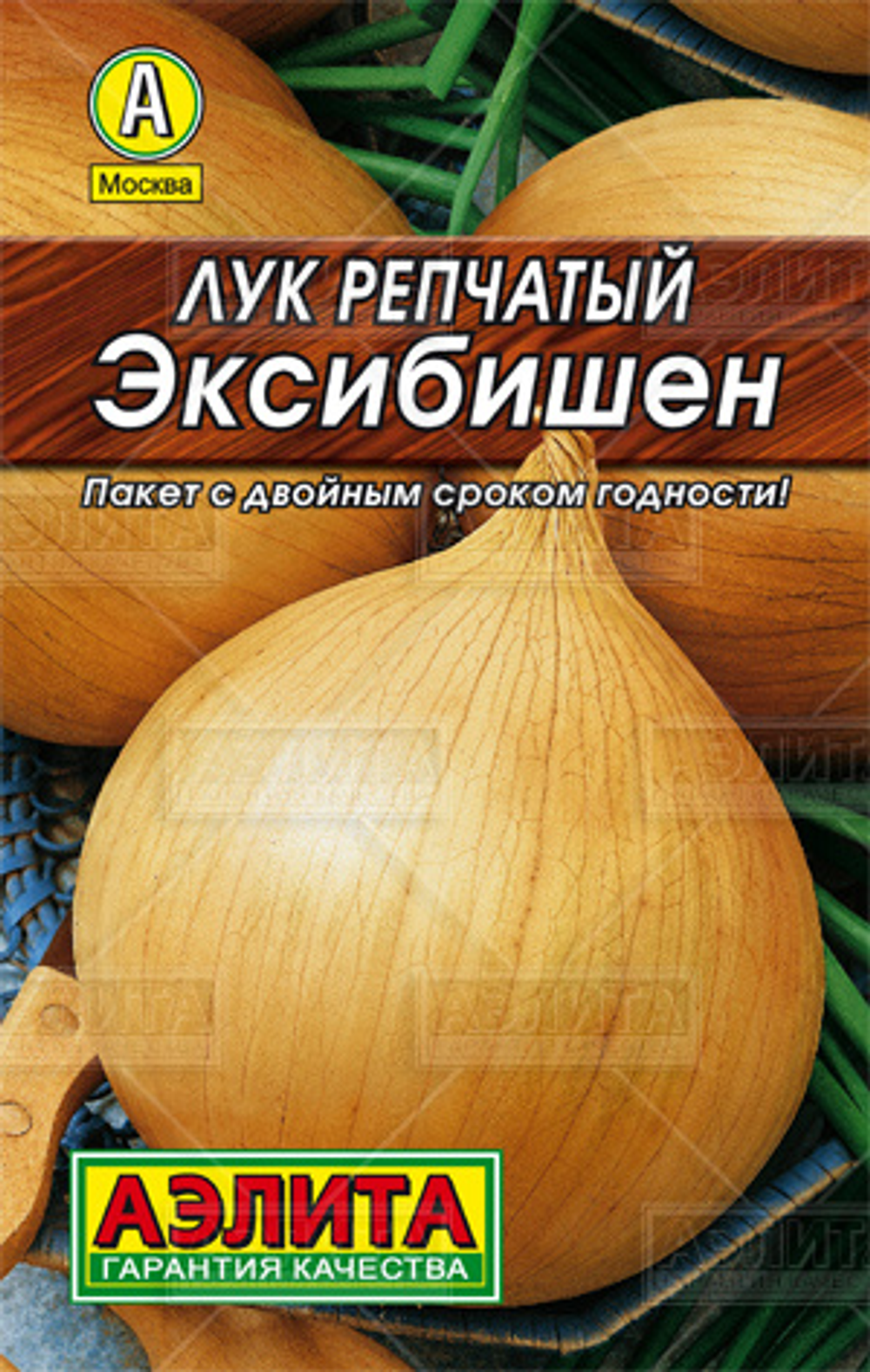Лук Эксибишен 0,2г Л м/ф Ц Аэлита