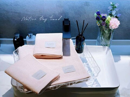 Набор полотенец La Perla 3 шт.