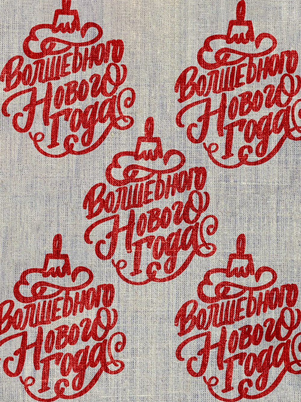 Деревянный штамп 102