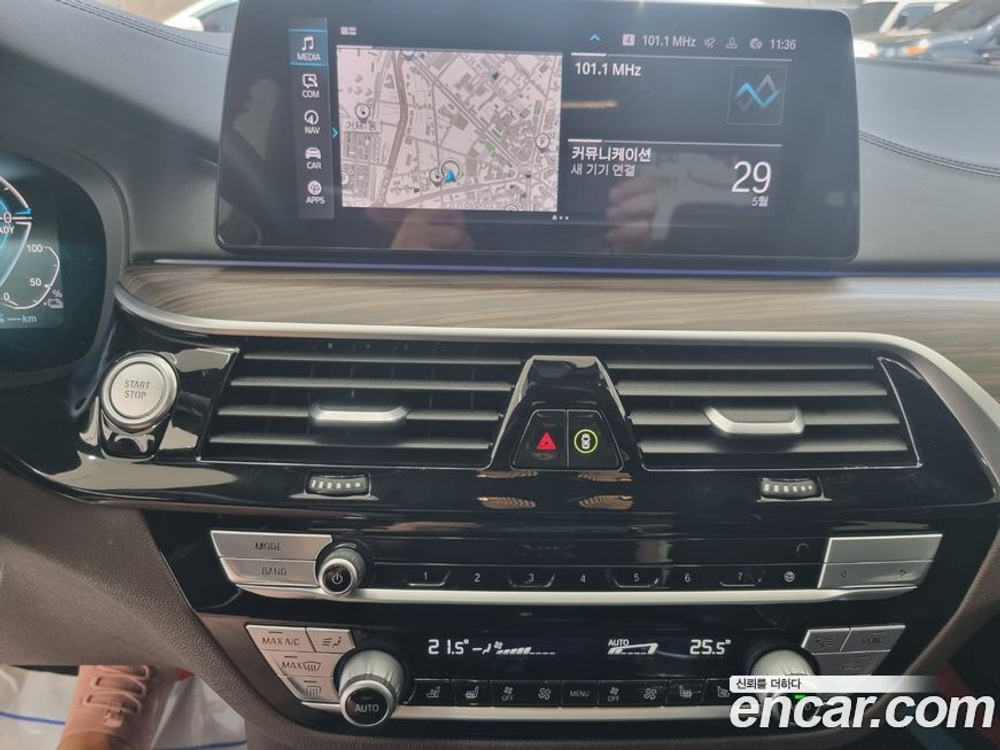 BMW 5 Series (G30) 530e M Sports (06.2020)