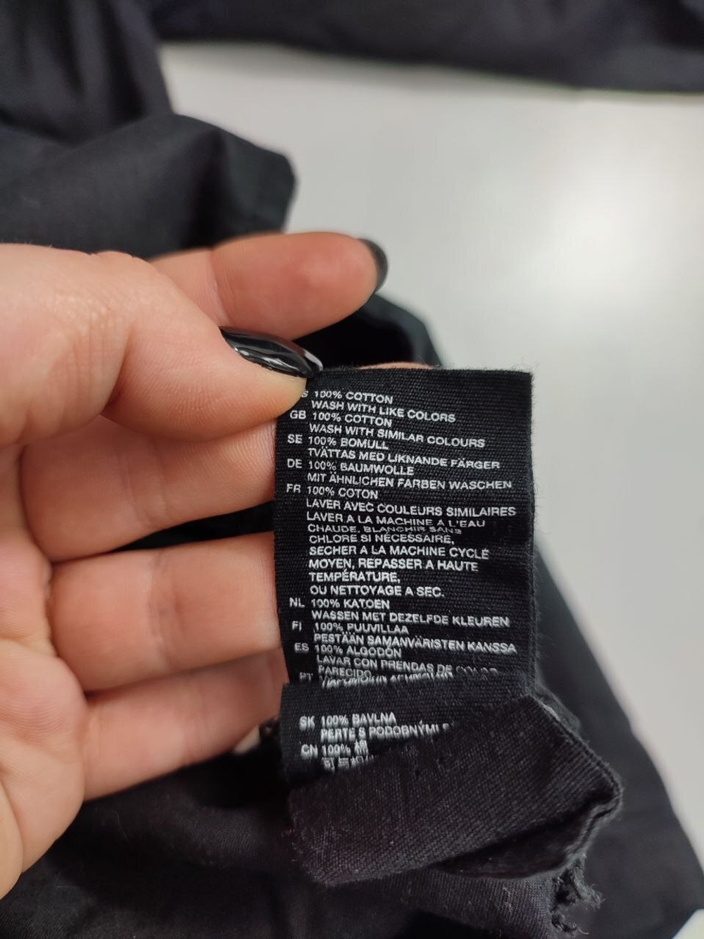 Плащ H&M базовый 46 размер