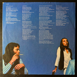 Supertramp ‎– Even In The Quietest Moments (Голландия 1977г.)