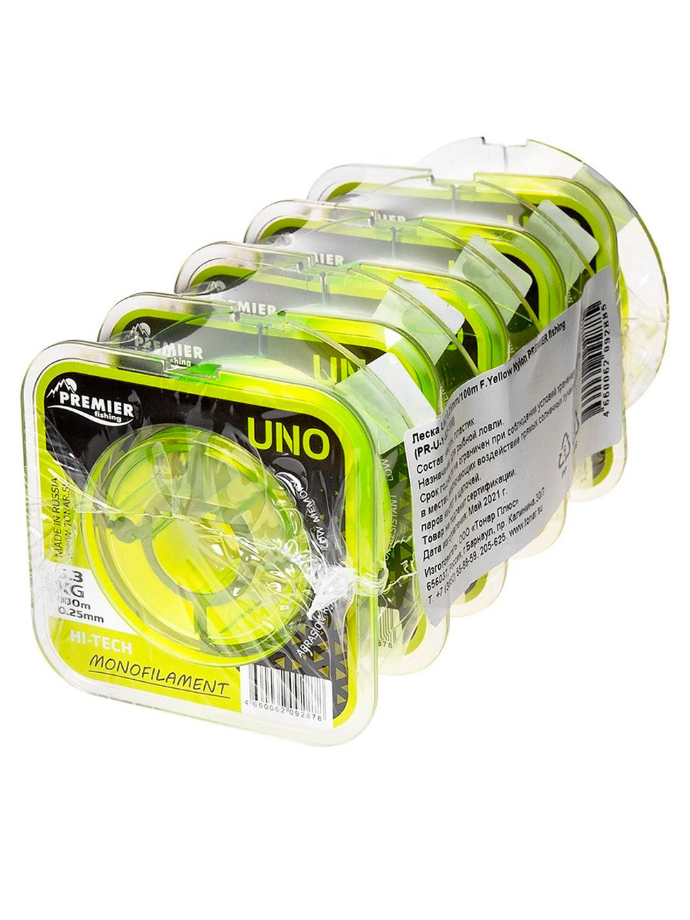 Леска для рыбалки Premier Fishing UNO F.Yellow Nylon 0,18mm/100m (PR-U-Y-018-100)