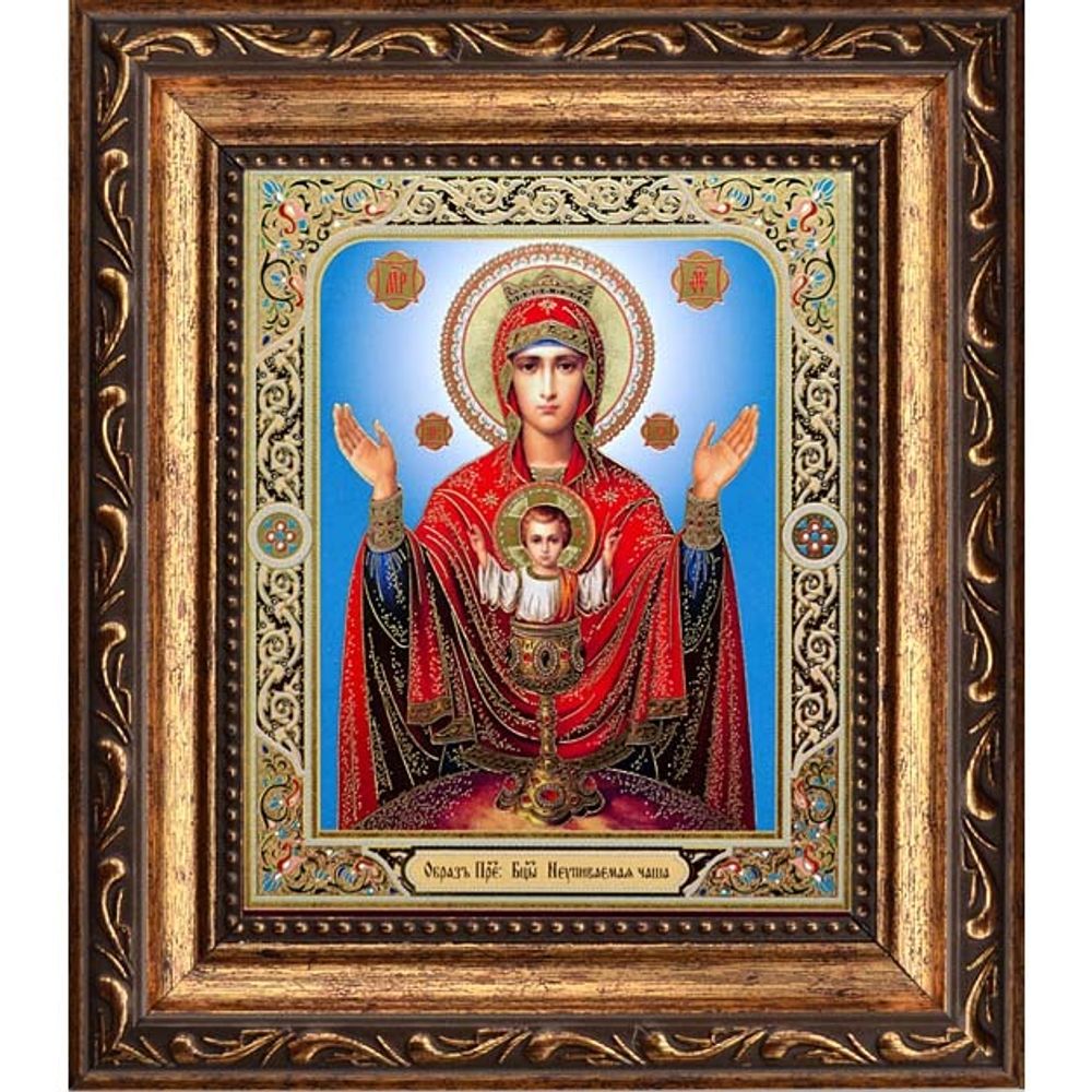 Неупиваемая чаша. Печатная икона Божьей Матери.