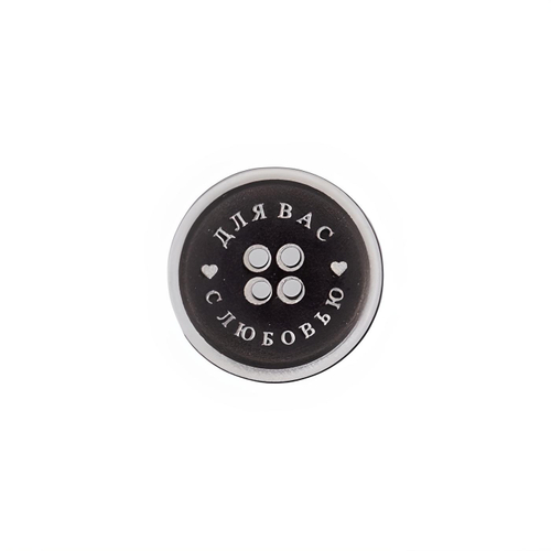 Пример нанесения логотипа - тип Individual