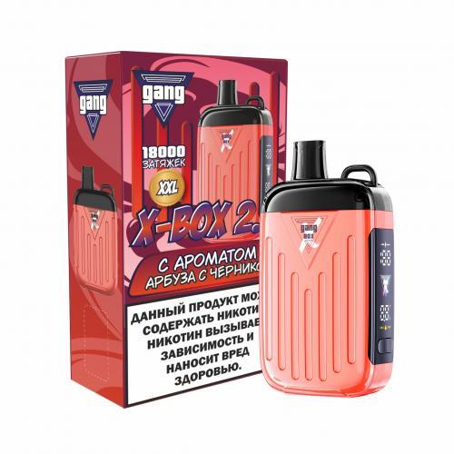 Одноразовая электронная сигарета Gang Xbox 2.0 18000 - Арбуз Черника (18000 затяжек)
