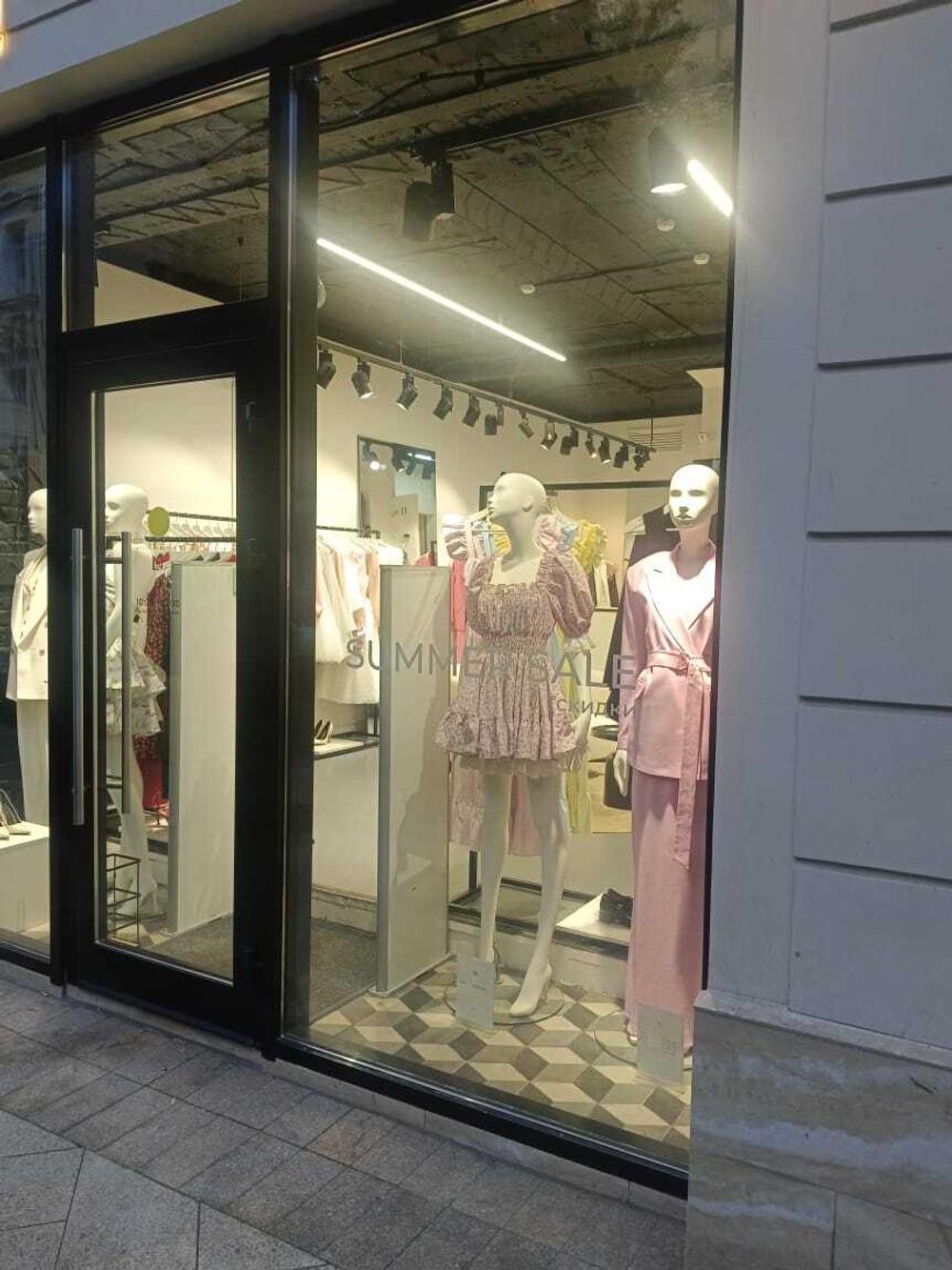 Наклейка "Sale Summer"