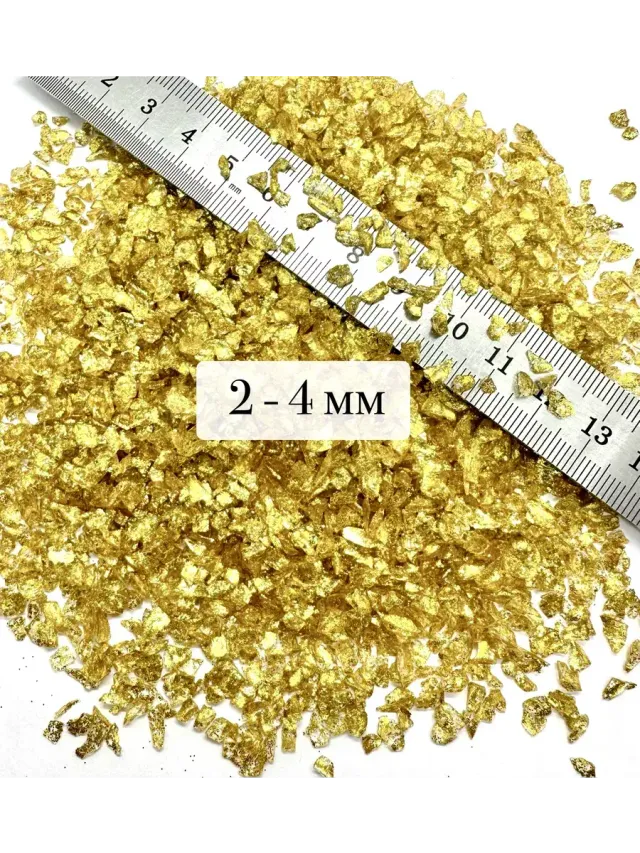 СТЕКЛЯННАЯ КРОШКА БЛЕСТЯЩАЯ ЗОЛОТИСТО-ЖЕЛТАЯ