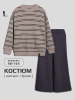 Спортивный костюм для девочки в школу