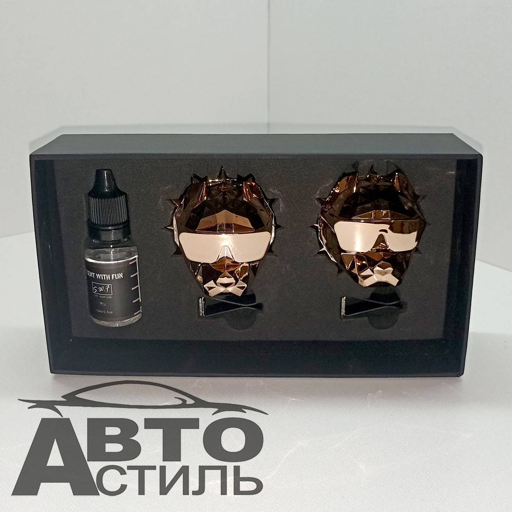 Ароматизатор-игрушка -на обдув- Собачки ПИТБУЛЬ - YC-35RG Rose Gold