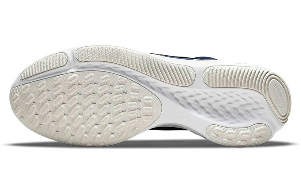 Кроссовки Nike React Miler 2