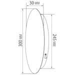 Схема Base DL20791W300