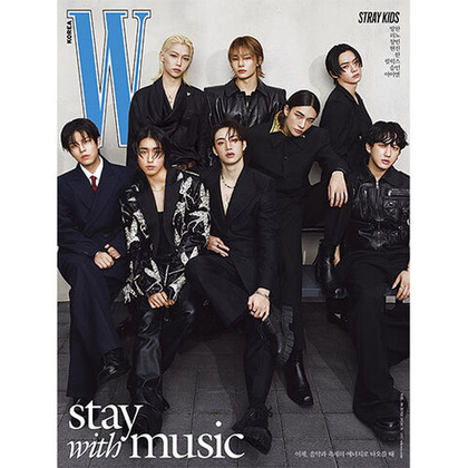 Журнал W Korea Stray Kids (June 2024)